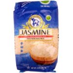 Super Lucky Elephant Jasmine Rice 2LB