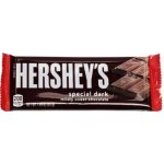 Hershey's Special Dark Chocolate 1.45oz