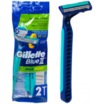 Gillette Blue II Plus Pivot Disposable Razors 2pk
