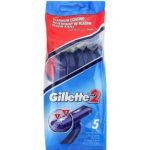 Gillette 2 Disposable Razors 5pk