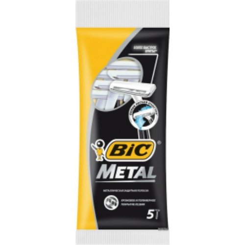 3086125705416.jpg BIC Metal Razors 5pk - Image 1