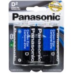 Panasonic Super Heavy Duty Battery Size D 2pk