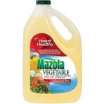 Mazola Vegetable Oil 96oz