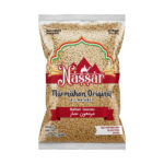 Nassar Marmahon Original Couscous 14oz