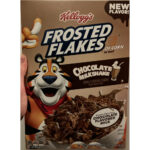 Kellogg's Frosted Flakes Chocolate 12.2oz