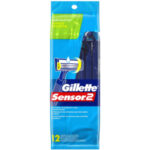 Gillette Sensor 2 Razors 12pk