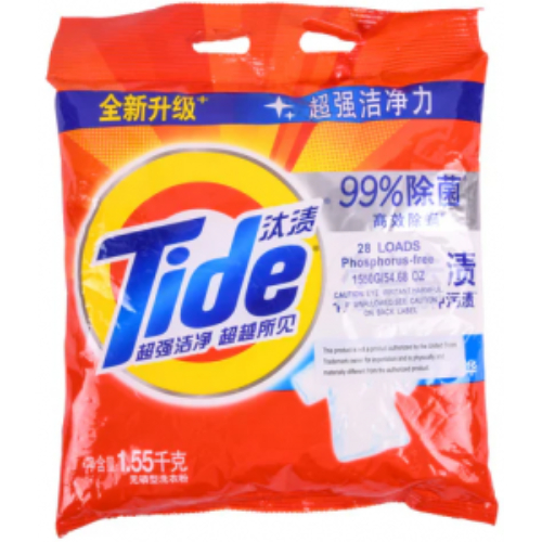 tidepowder.jpg Tide Detergent Powder 1.55kg - Image 1