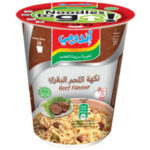 Indomie Instant Cup Noodles Beef Flavor 2.11oz