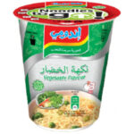 Indomie Instant Cup Noodles Vegetable Flavor 2.11oz