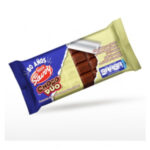 Nestle Savoy Choco Duo Chocolate con Leche y Chocolate Blanco 5pk 4.58oz
