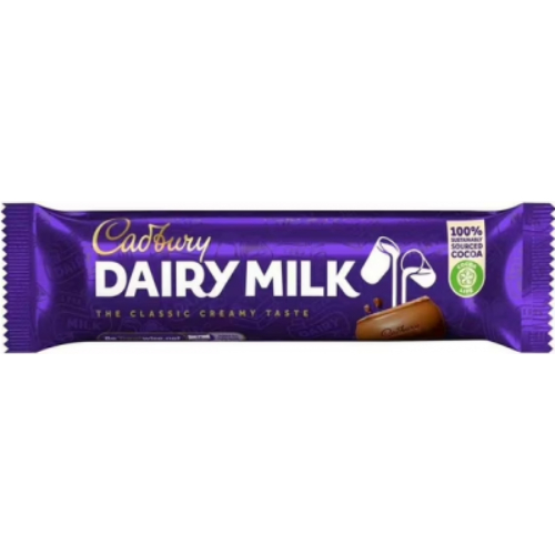 cadburydairymilk45g.jpg Cadbury Dairy Milk 45g - Image 1